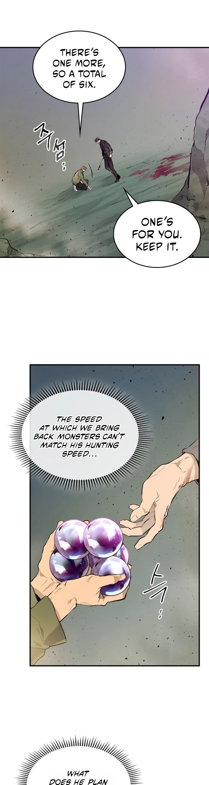 Leveling With The Gods Chapter 10 page 6 - Chapter 10