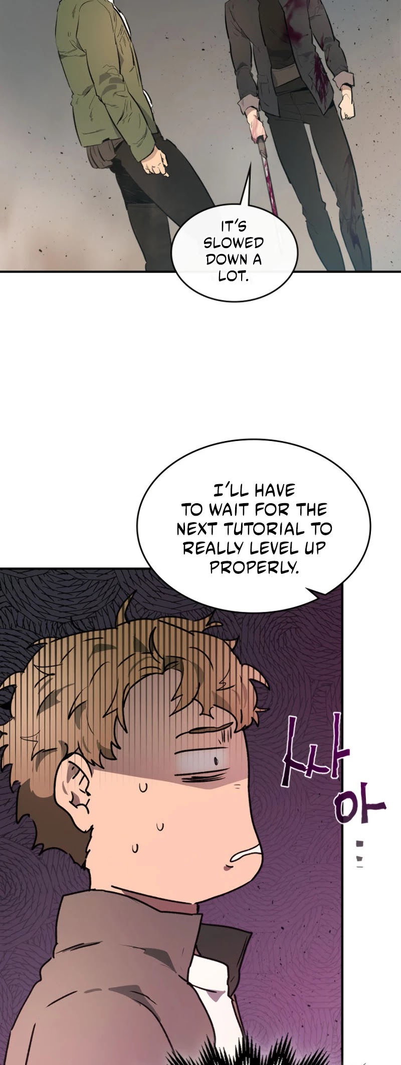 Leveling With The Gods Chapter 10 page 8 - Chapter 10