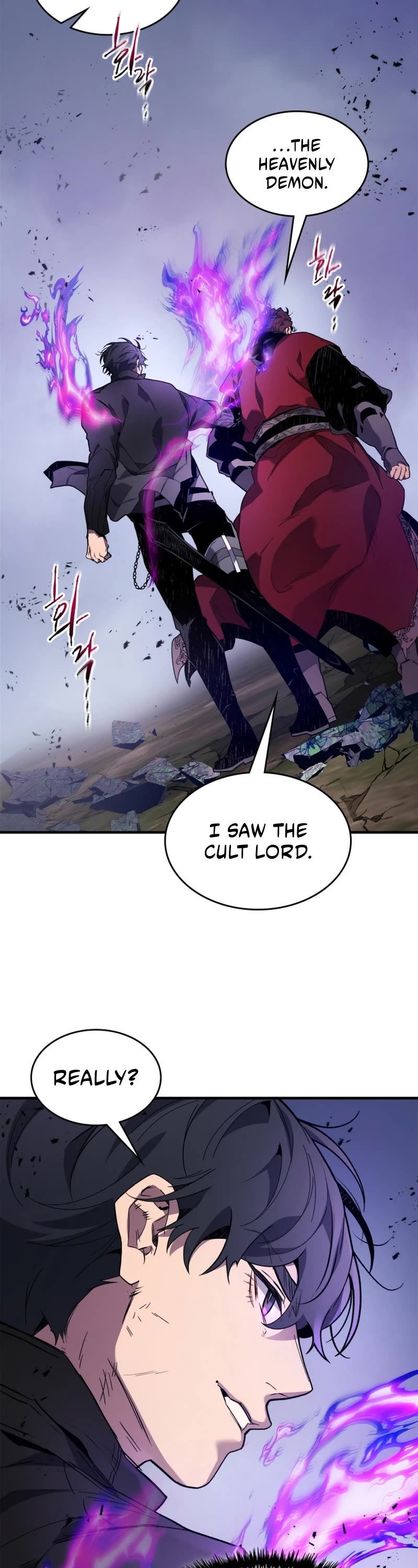 Leveling With The Gods Chapter 100 page 20 - Chapter 100
