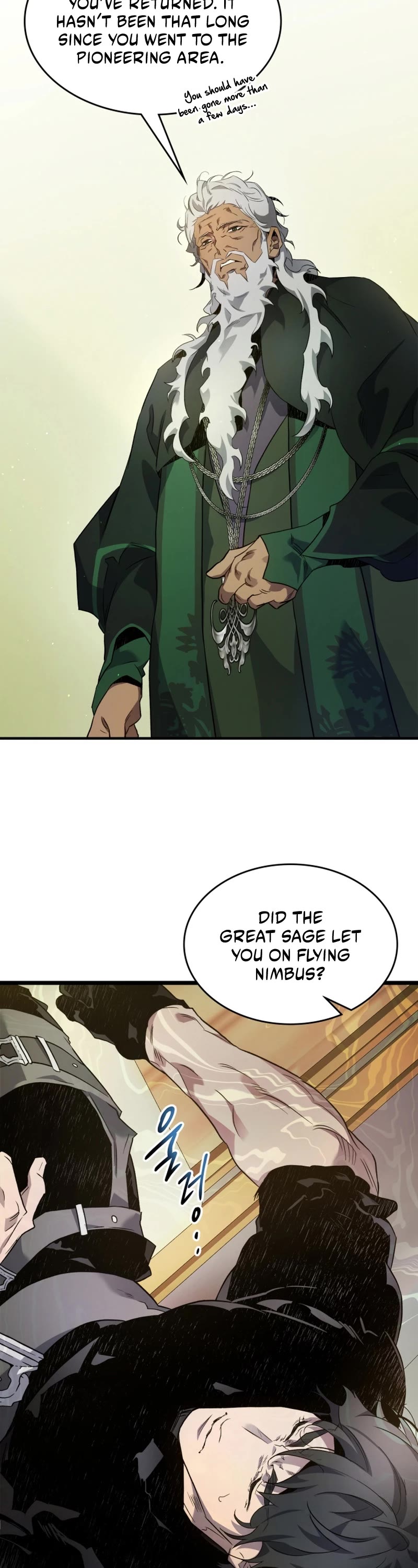 Leveling With The Gods Chapter 100 page 24 - Chapter 100