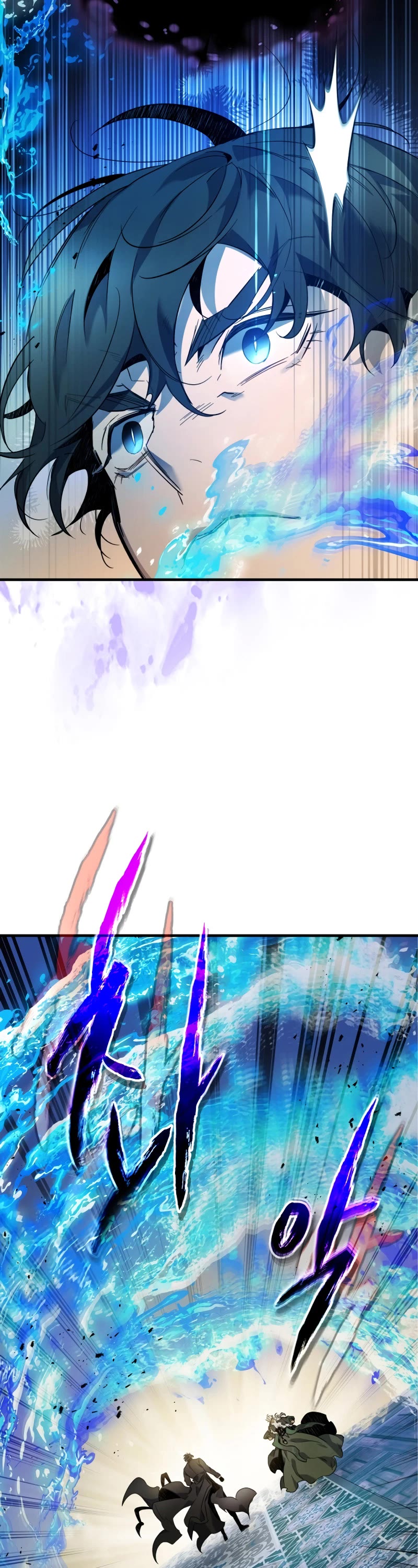 Leveling With The Gods Chapter 101 page 14 - Chapter 101