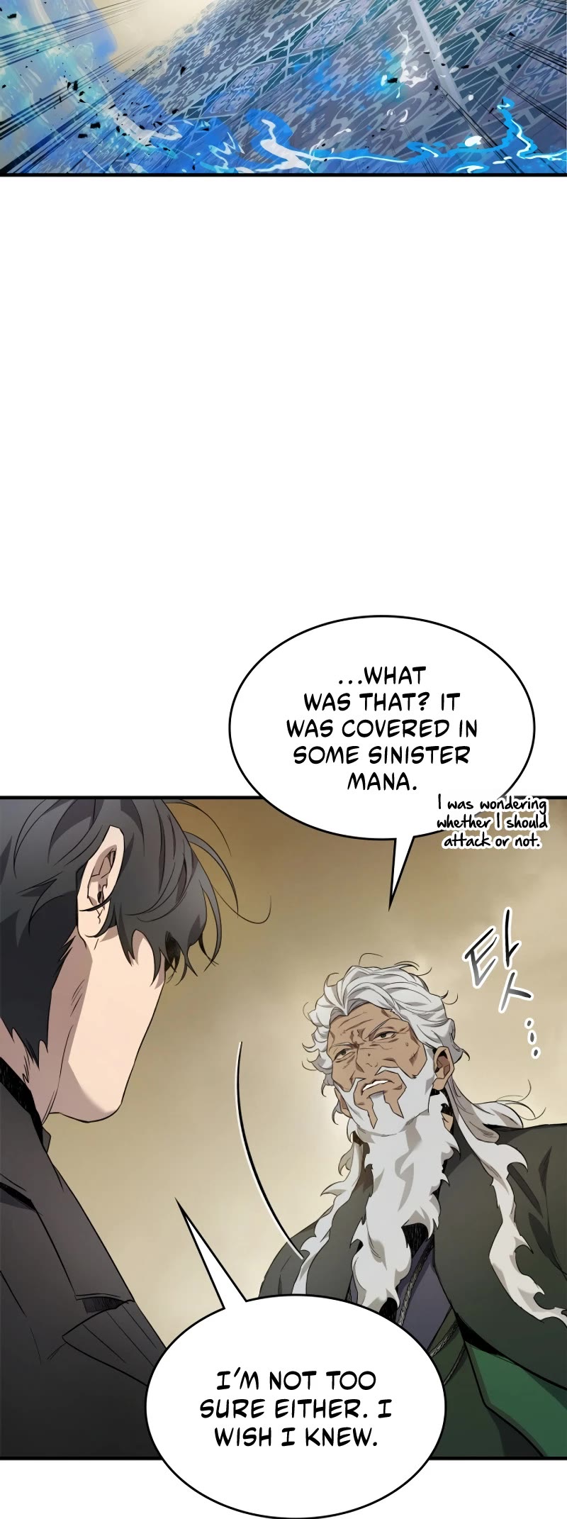 Leveling With The Gods Chapter 101 page 15 - Chapter 101