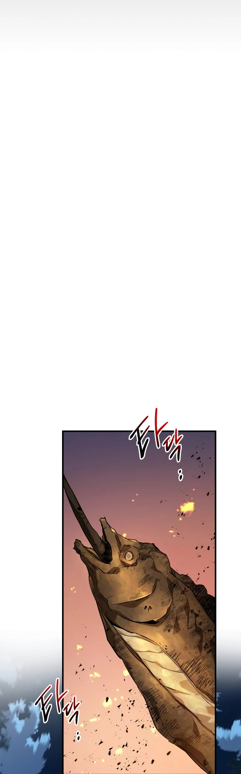 Leveling With The Gods Chapter 101 page 25 - Chapter 101