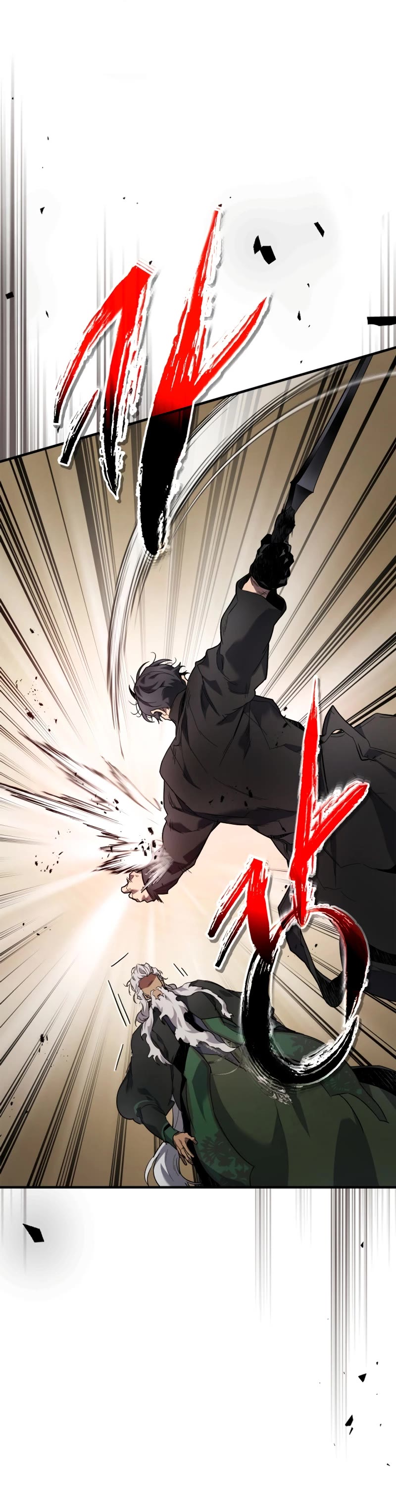 Leveling With The Gods Chapter 101 page 4 - Chapter 101