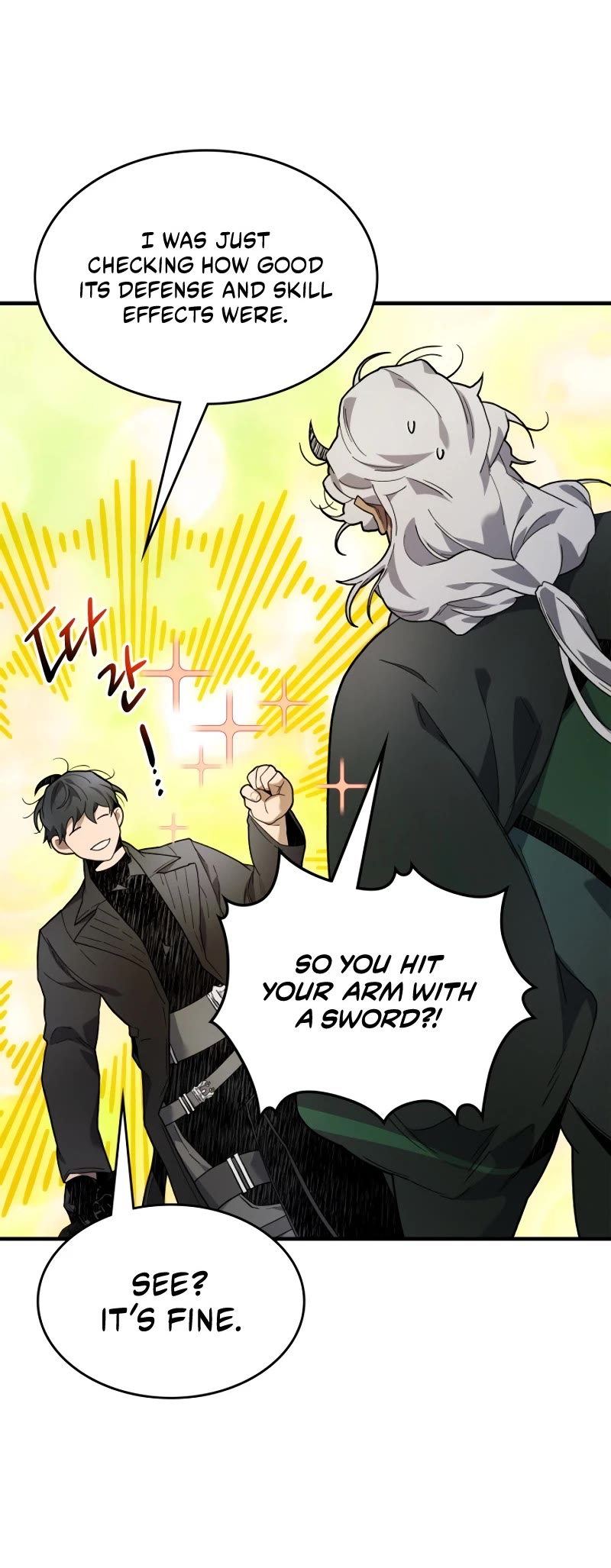 Leveling With The Gods Chapter 101 page 6 - Chapter 101