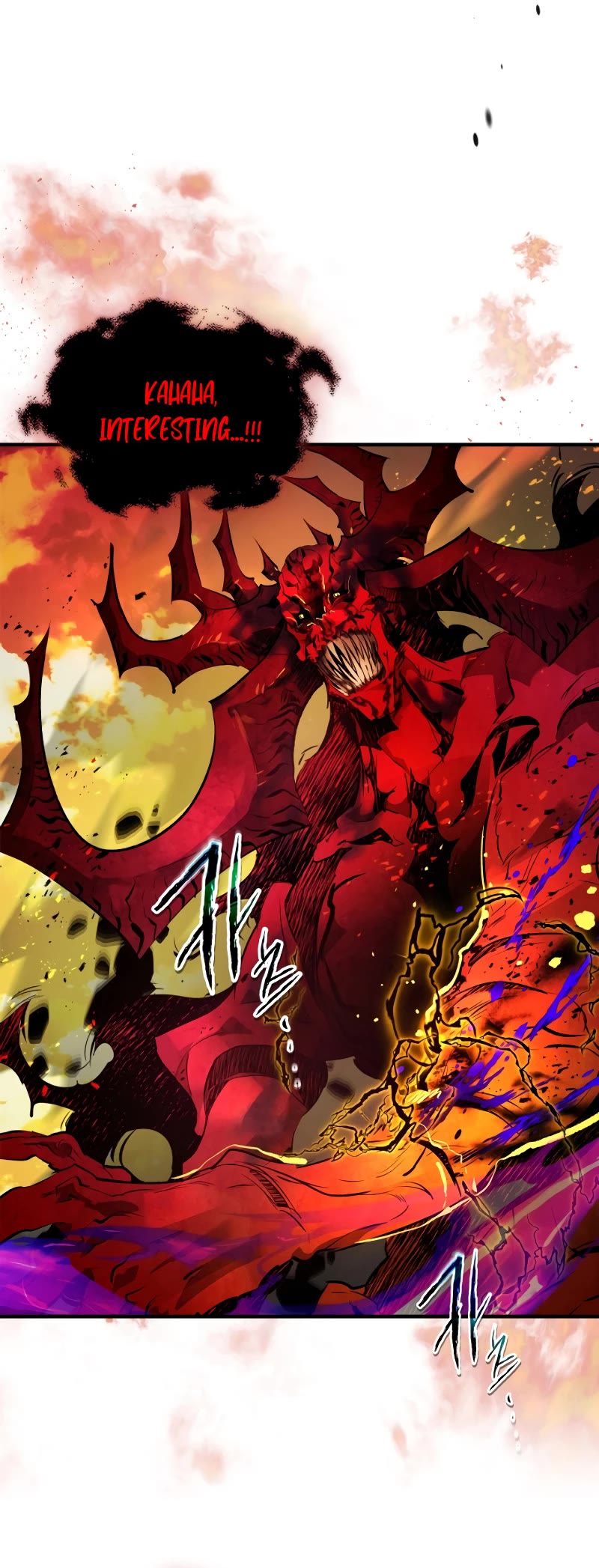 Leveling With The Gods Chapter 102 page 14 - Chapter 102