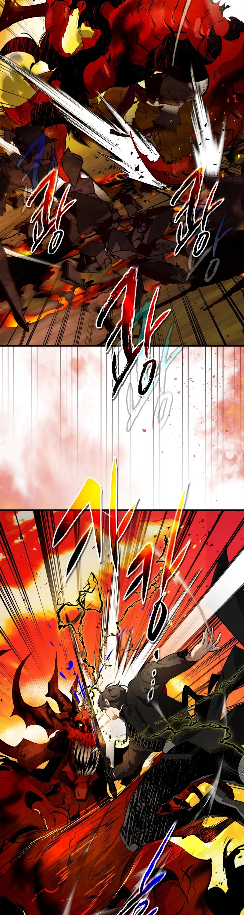 Leveling With The Gods Chapter 102 page 16 - Chapter 102