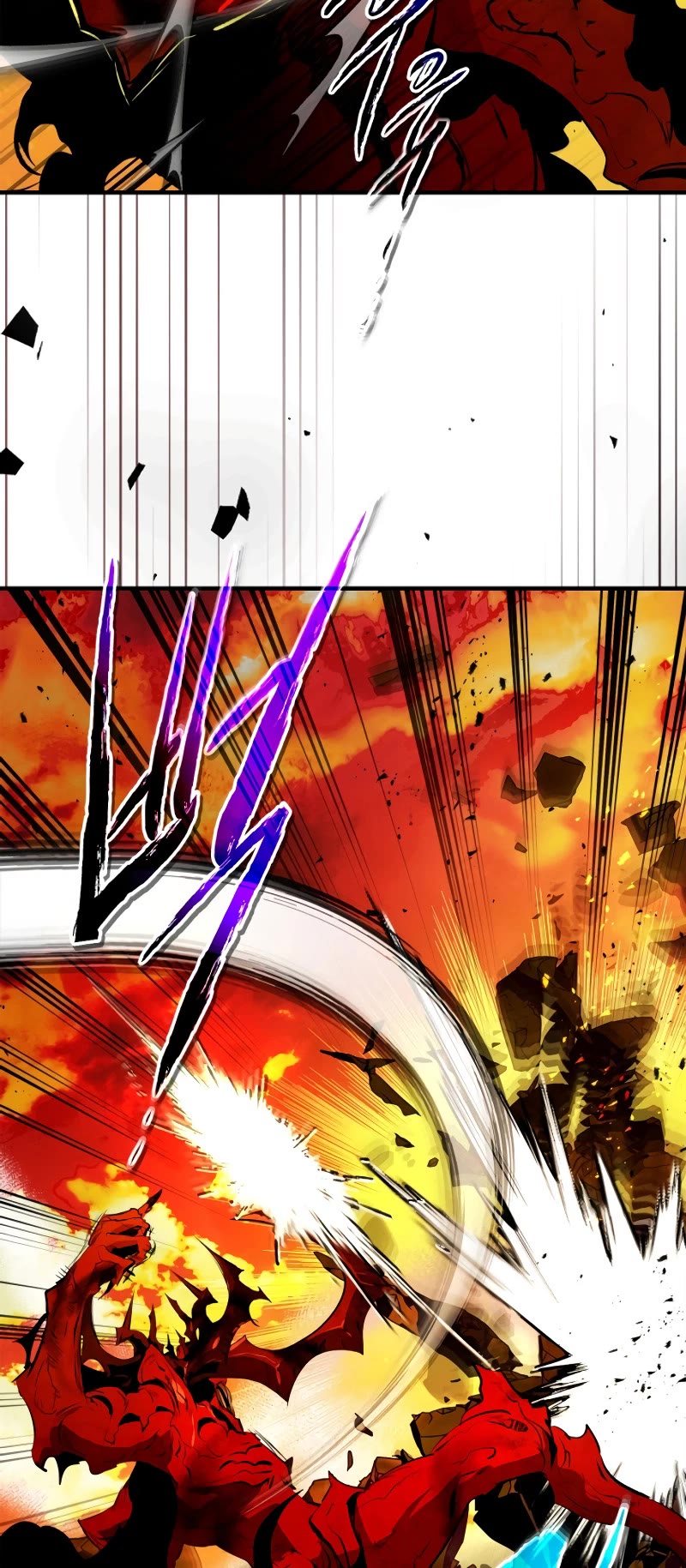 Leveling With The Gods Chapter 102 page 17 - Chapter 102