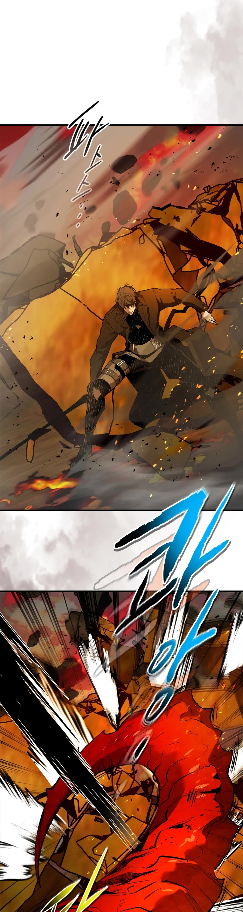 Leveling With The Gods Chapter 102 page 19 - Chapter 102