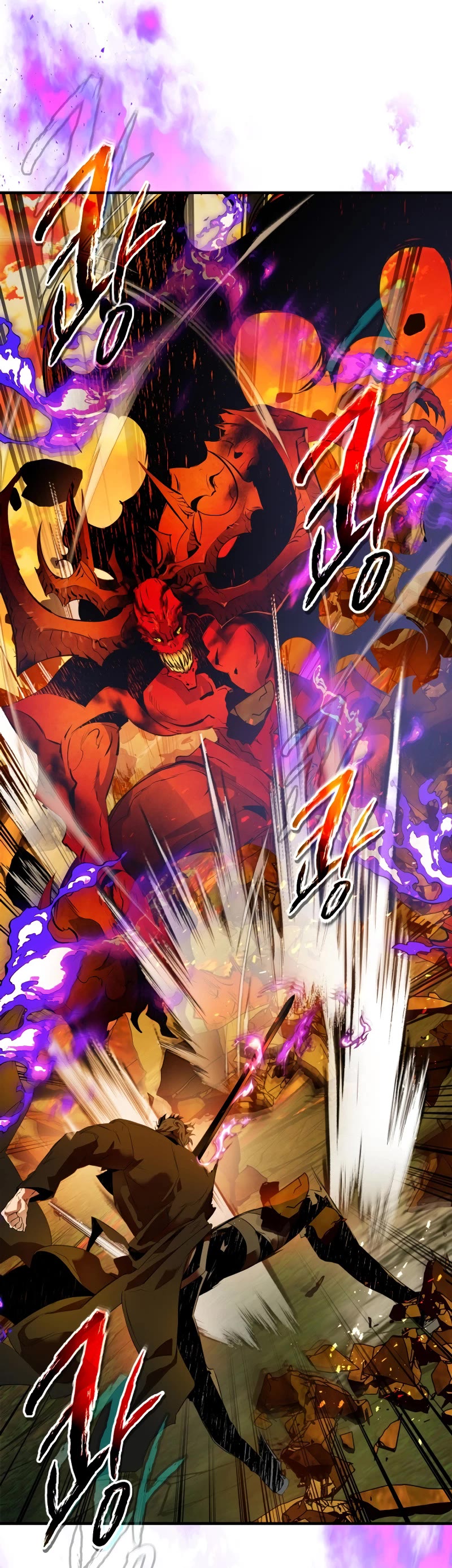 Leveling With The Gods Chapter 102 page 22 - Chapter 102