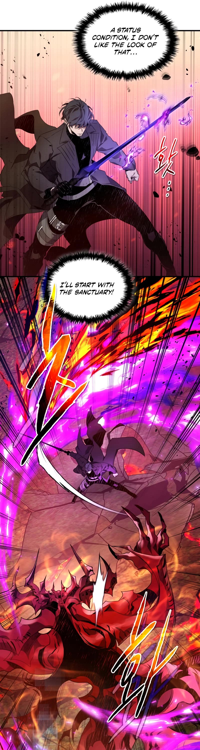 Leveling With The Gods Chapter 102 page 8 - Chapter 102