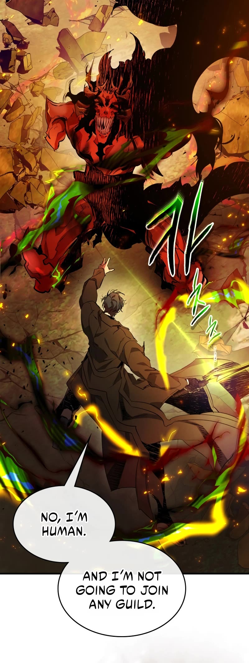 Leveling With The Gods Chapter 103 page 15 - Chapter 103