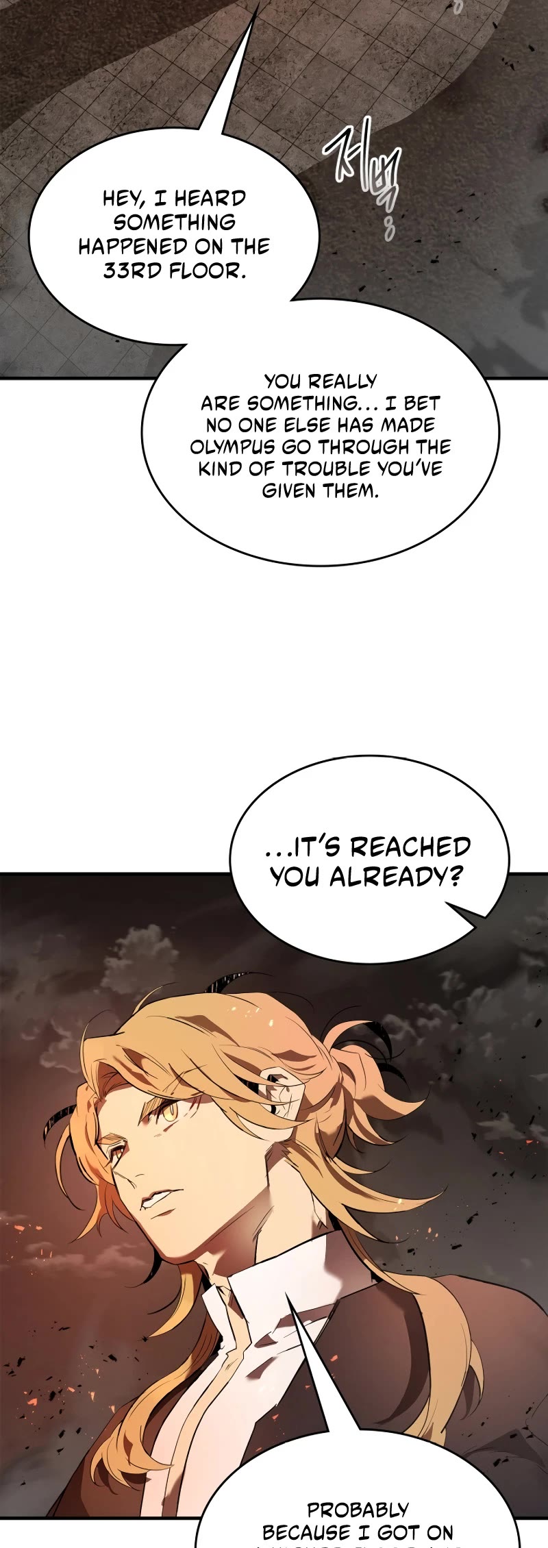 Leveling With The Gods Chapter 103 page 29 - Chapter 103