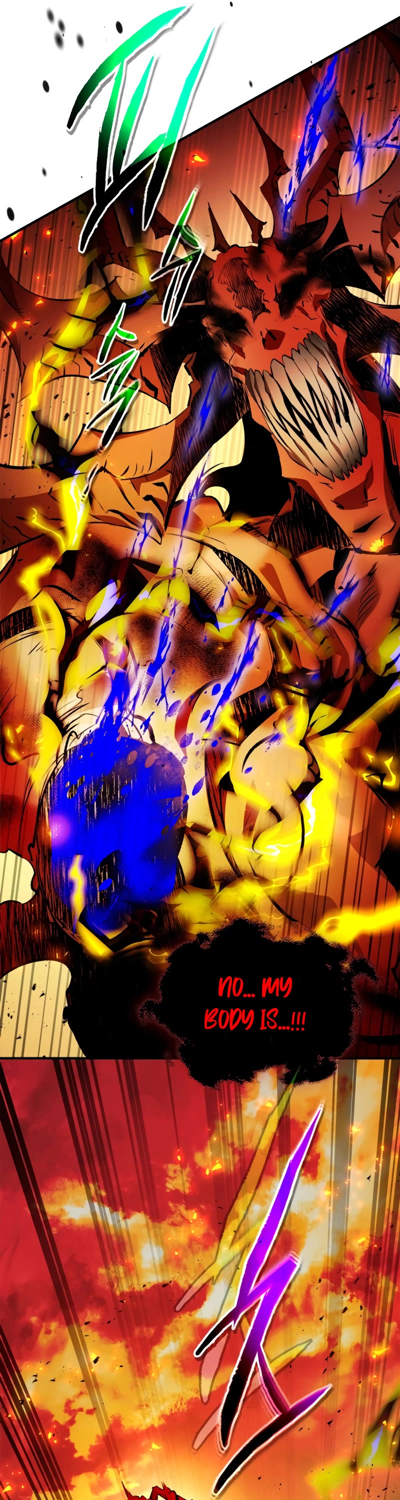 Leveling With The Gods Chapter 103 page 6 - Chapter 103