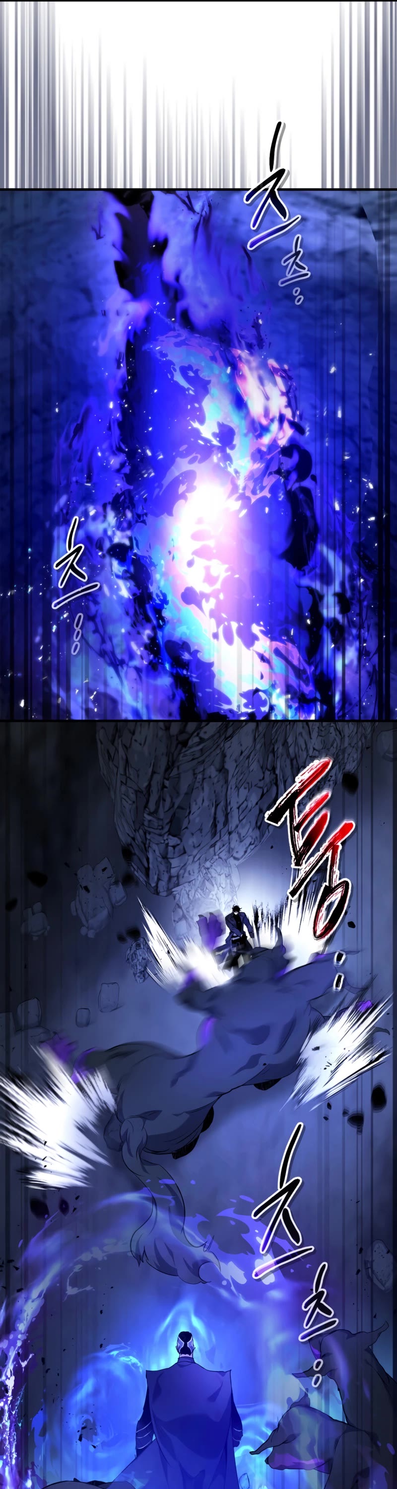 Leveling With The Gods Chapter 104 page 14 - Chapter 104
