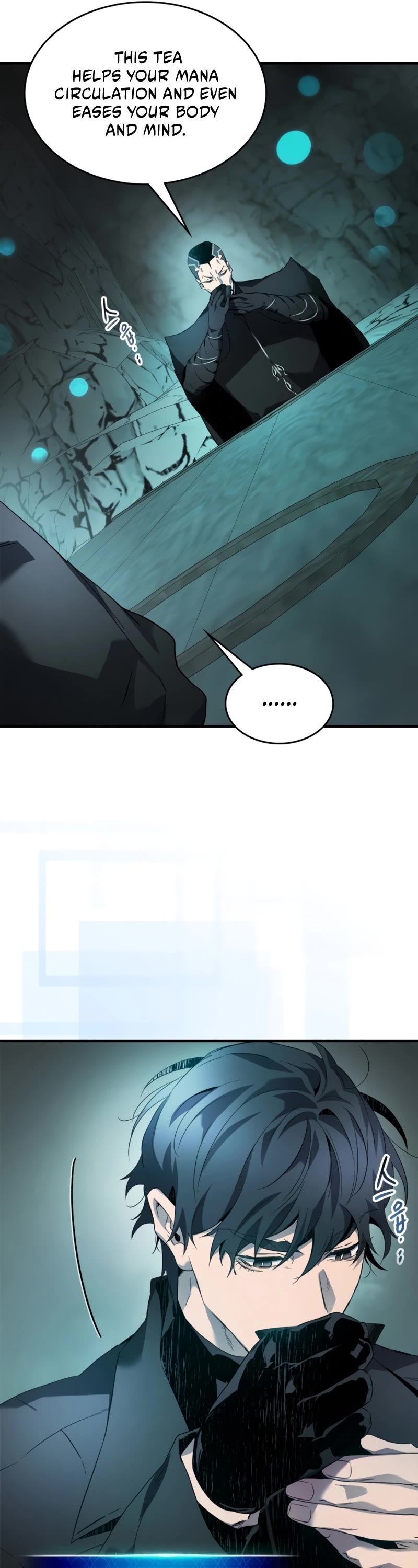Leveling With The Gods Chapter 104 page 23 - Chapter 104