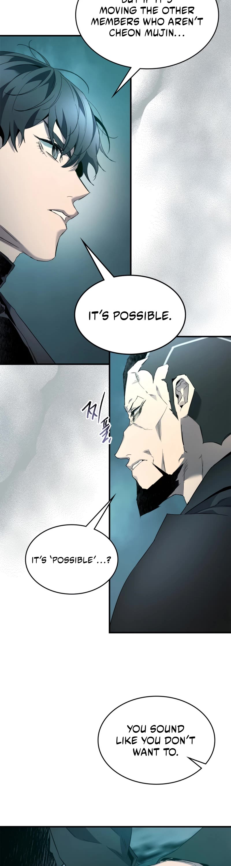 Leveling With The Gods Chapter 104 page 33 - Chapter 104