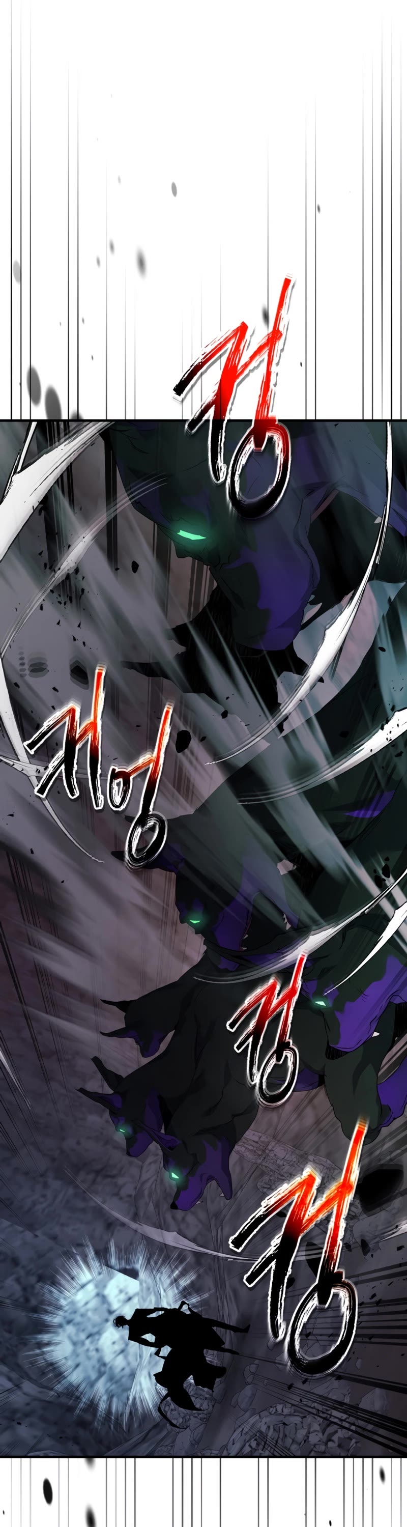 Leveling With The Gods Chapter 104 page 6 - Chapter 104