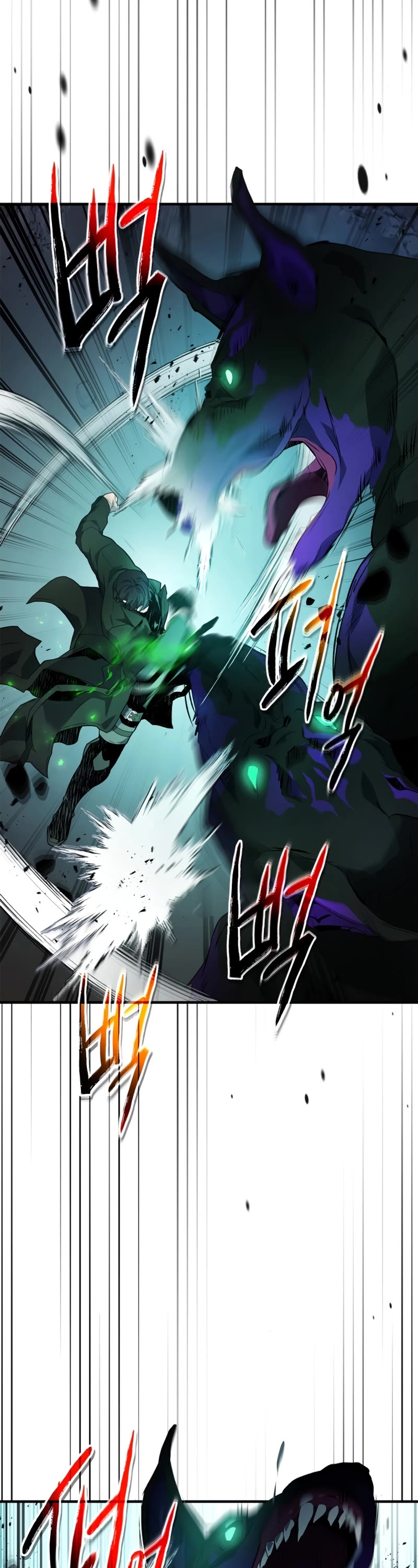 Leveling With The Gods Chapter 104 page 7 - Chapter 104