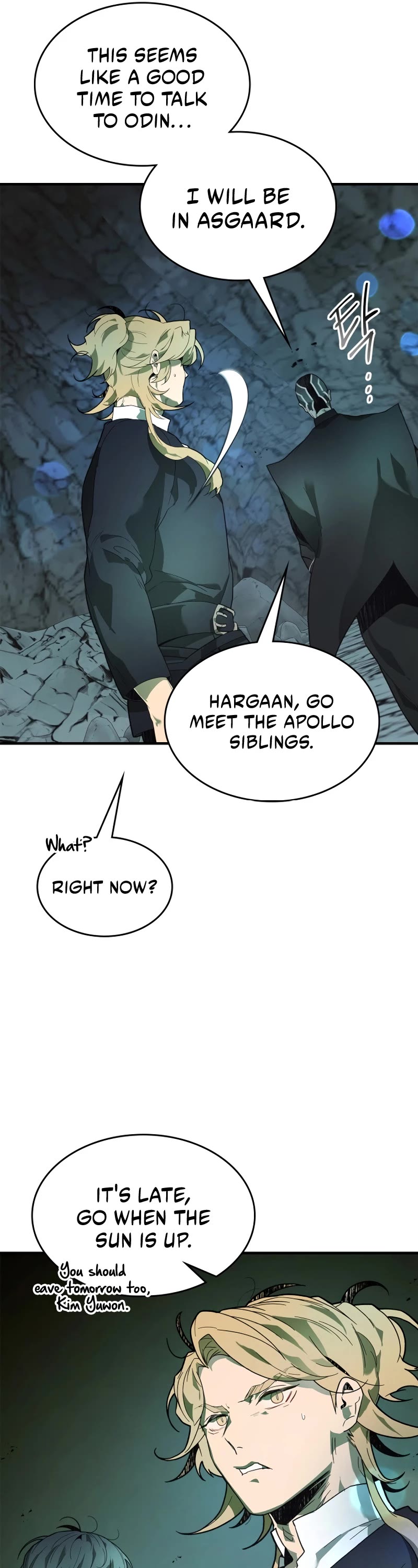 Leveling With The Gods Chapter 105 page 14 - Chapter 105