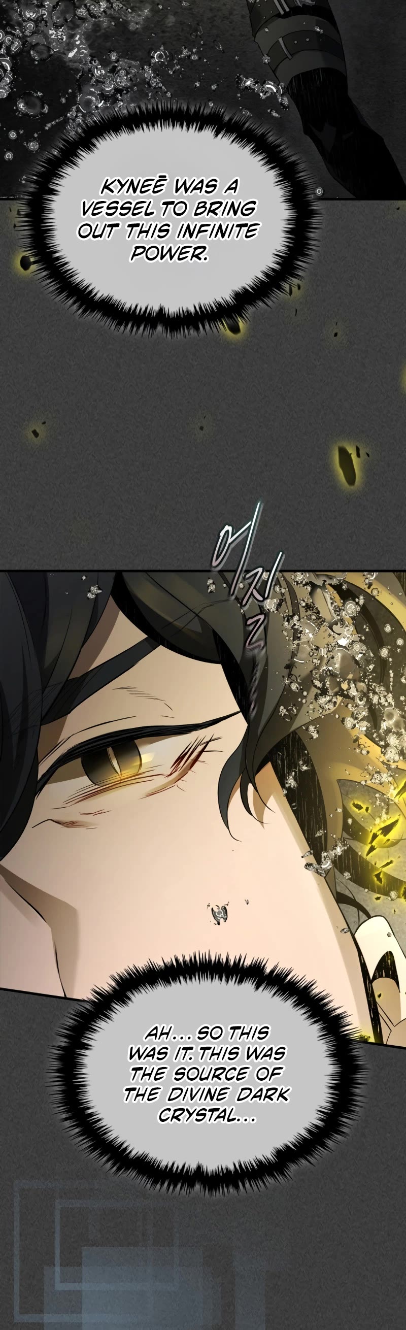 Leveling With The Gods Chapter 105 page 27 - Chapter 105