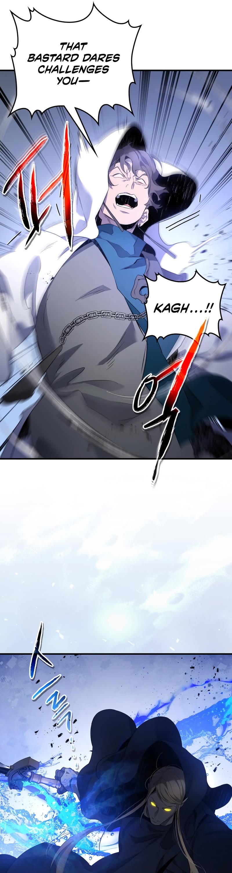 Leveling With The Gods Chapter 106 page 19 - Chapter 106