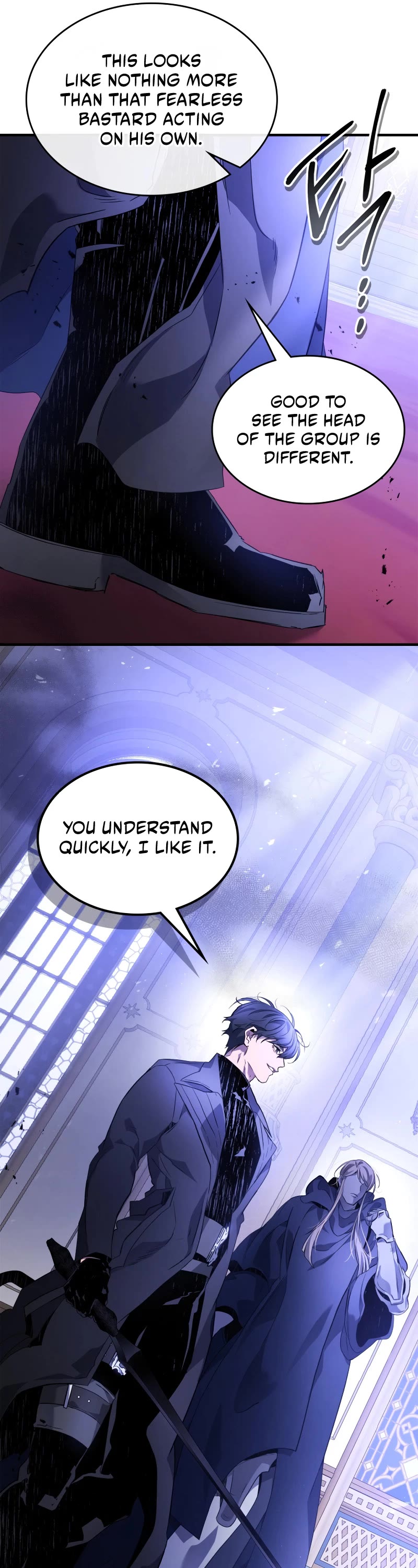 Leveling With The Gods Chapter 106 page 23 - Chapter 106