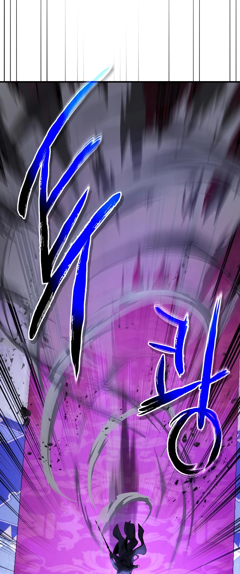Leveling With The Gods Chapter 106 page 35 - Chapter 106
