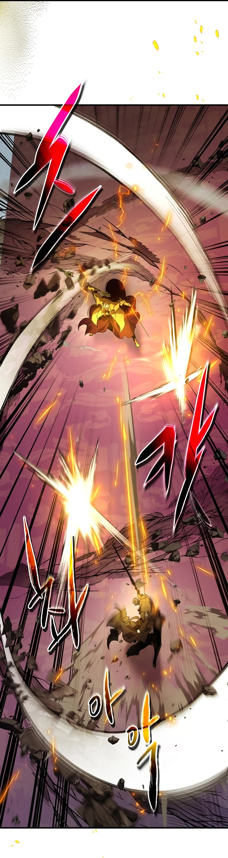 Leveling With The Gods Chapter 106 page 40 - Chapter 106