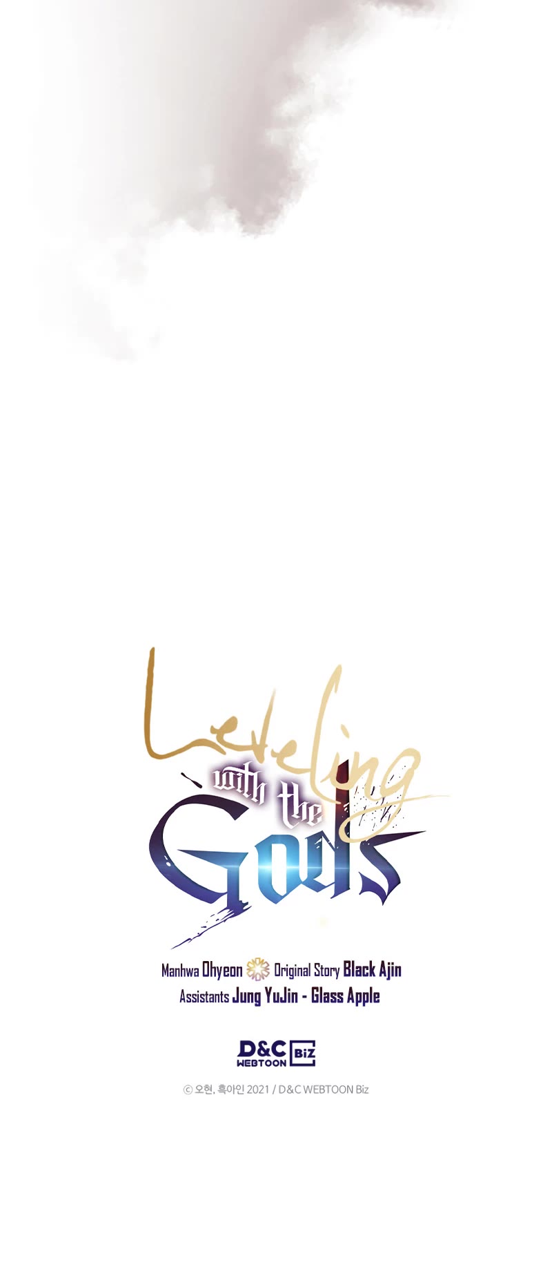 Leveling With The Gods Chapter 106 page 43 - Chapter 106