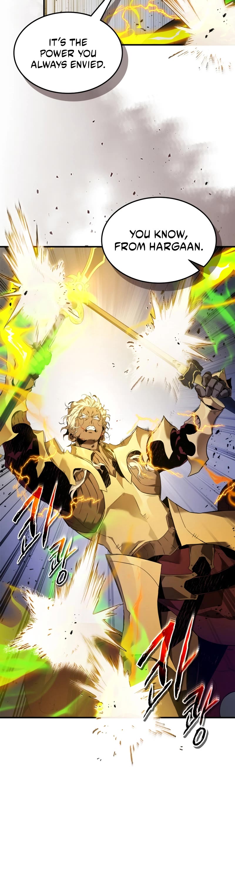 Leveling With The Gods Chapter 107 page 14 - Chapter 107