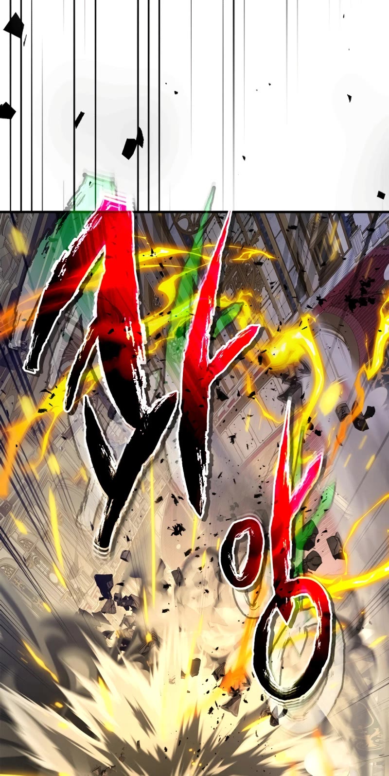 Leveling With The Gods Chapter 107 page 20 - Chapter 107