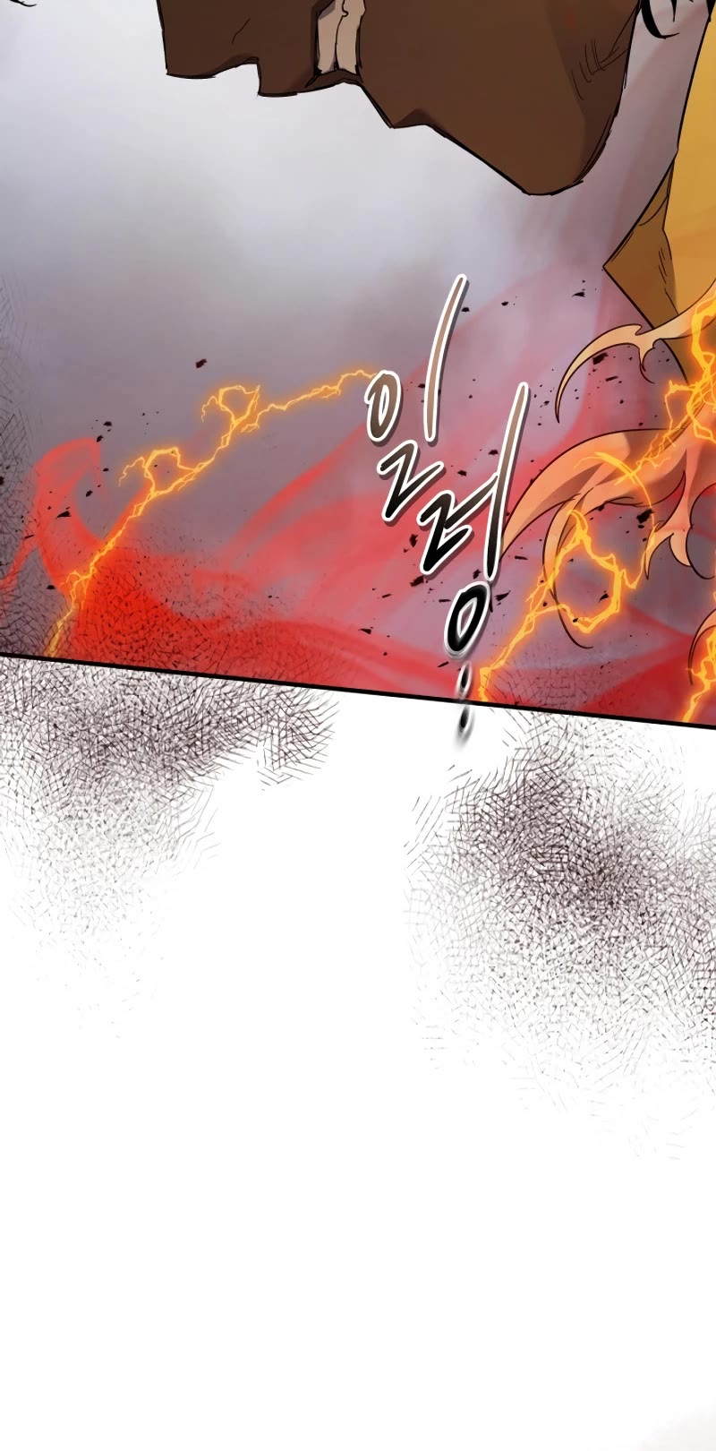 Leveling With The Gods Chapter 107 page 25 - Chapter 107
