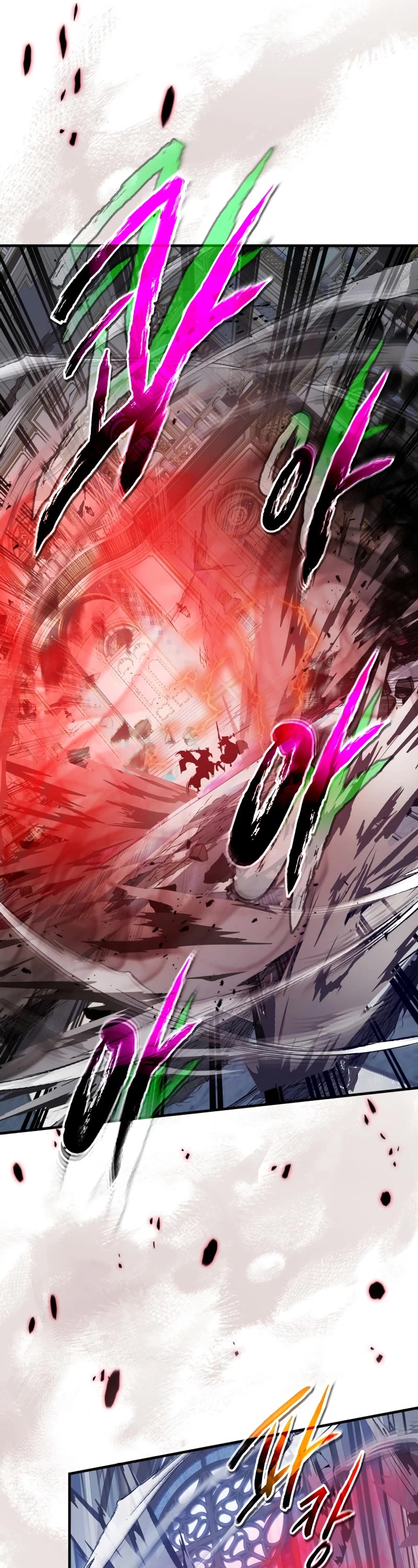 Leveling With The Gods Chapter 107 page 26 - Chapter 107