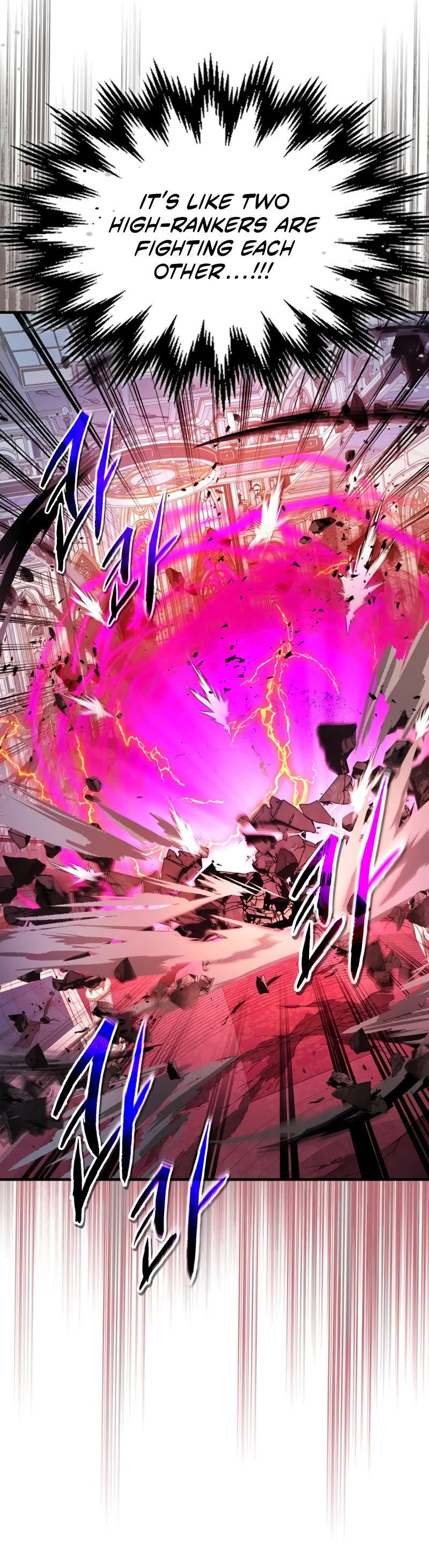 Leveling With The Gods Chapter 107 page 29 - Chapter 107