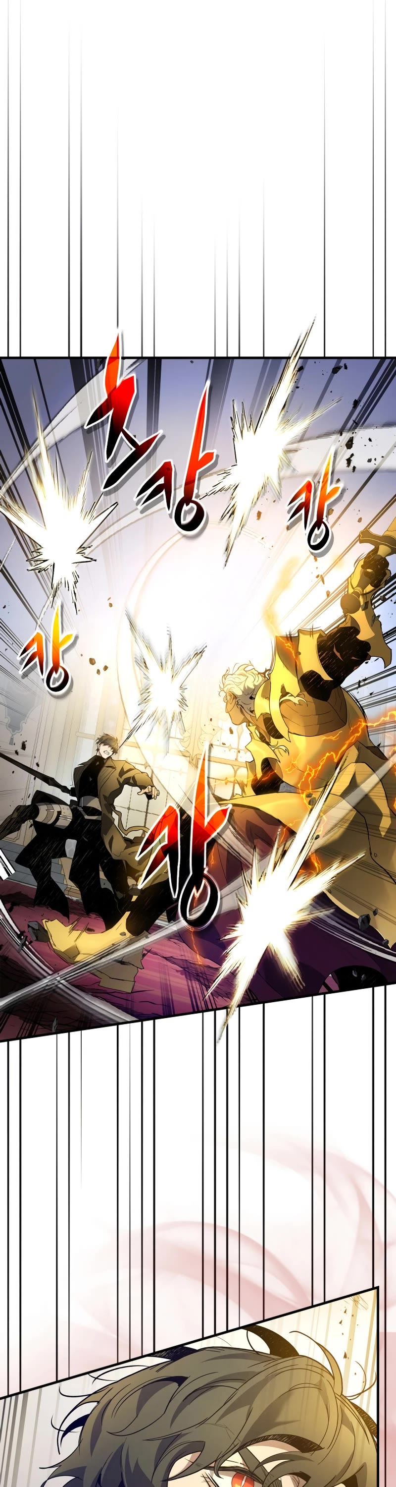 Leveling With The Gods Chapter 107 page 5 - Chapter 107