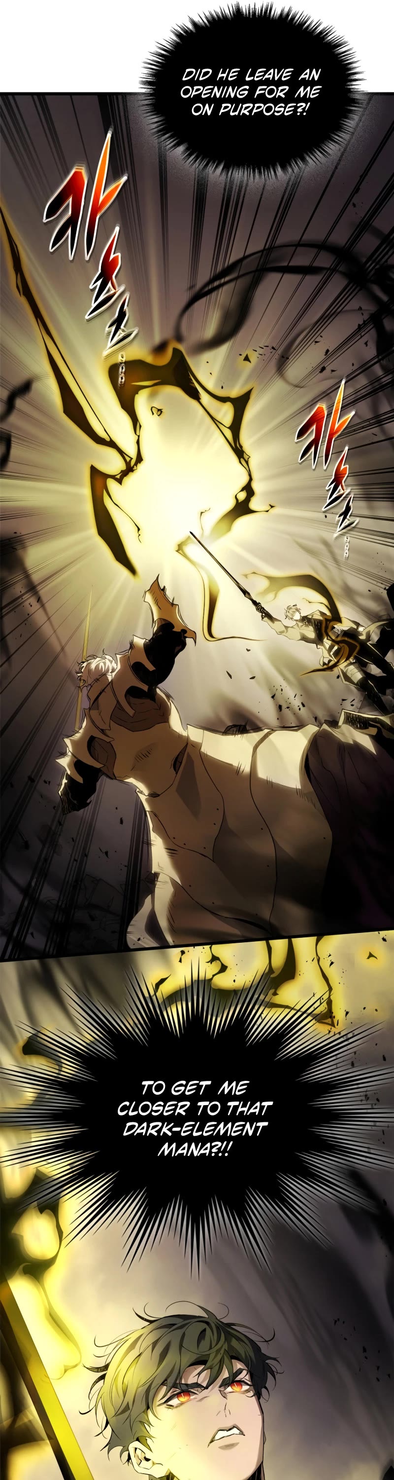 Leveling With The Gods Chapter 108 page 17 - Chapter 108
