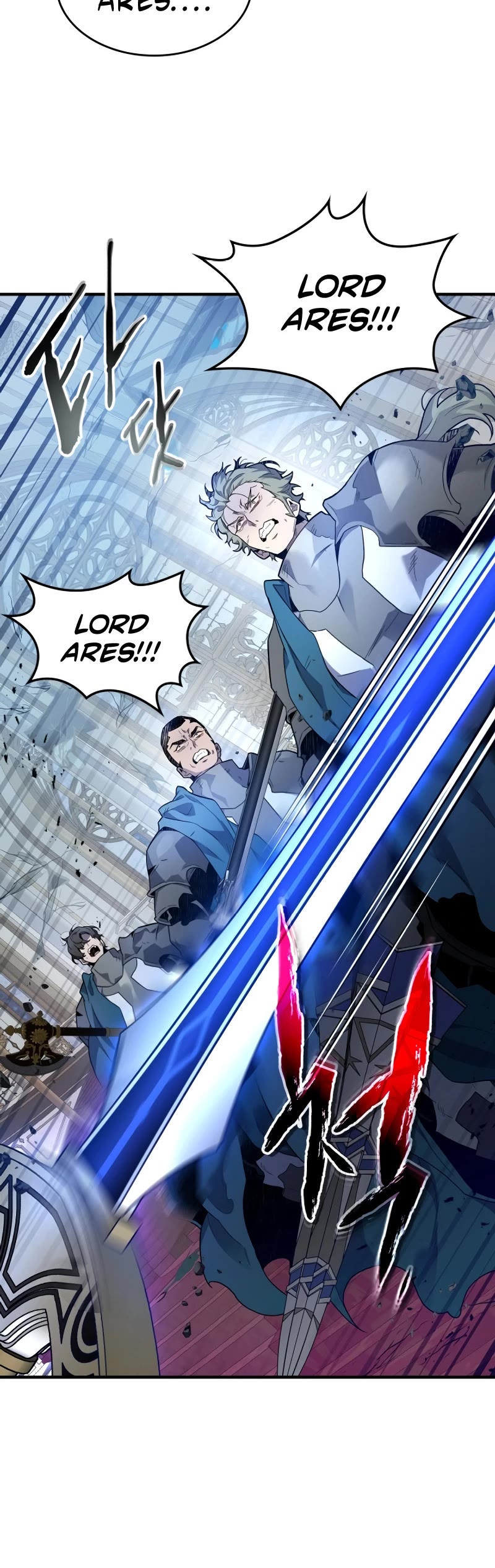 Leveling With The Gods Chapter 108 page 21 - Chapter 108