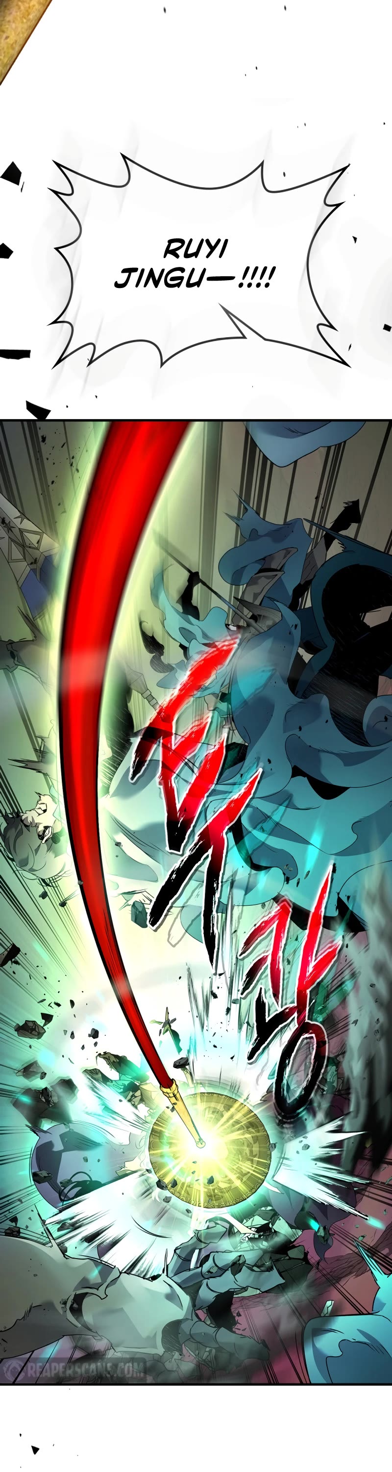 Leveling With The Gods Chapter 108 page 43 - Chapter 108