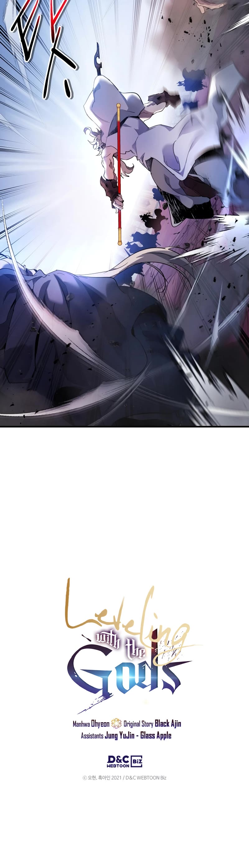 Leveling With The Gods Chapter 108 page 48 - Chapter 108