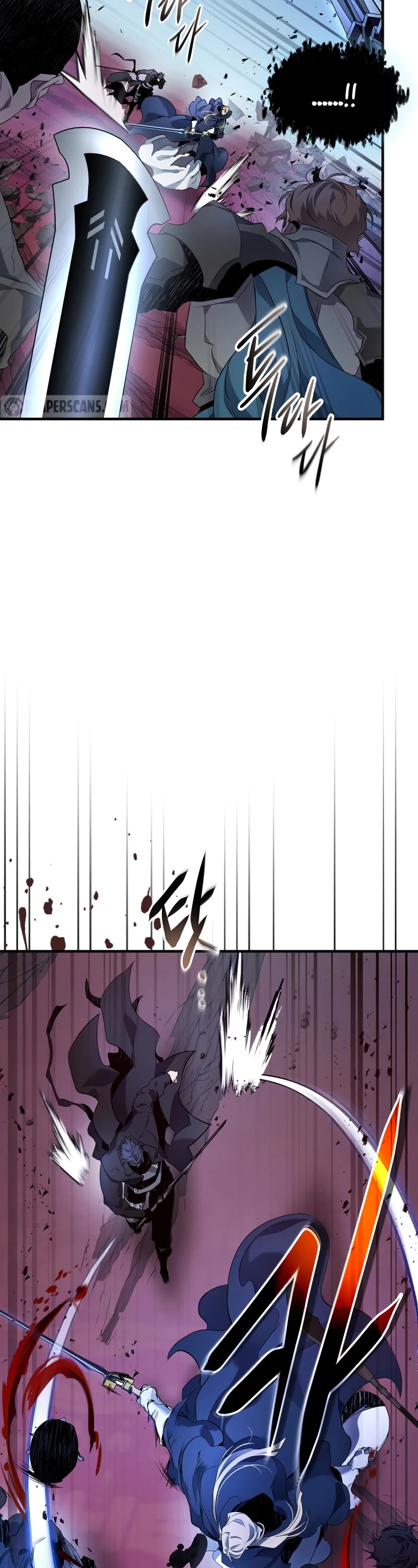 Leveling With The Gods Chapter 109 page 13 - Chapter 109