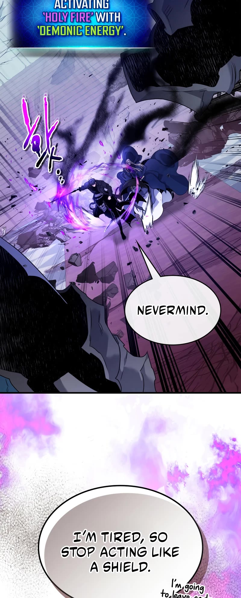 Leveling With The Gods Chapter 109 page 18 - Chapter 109