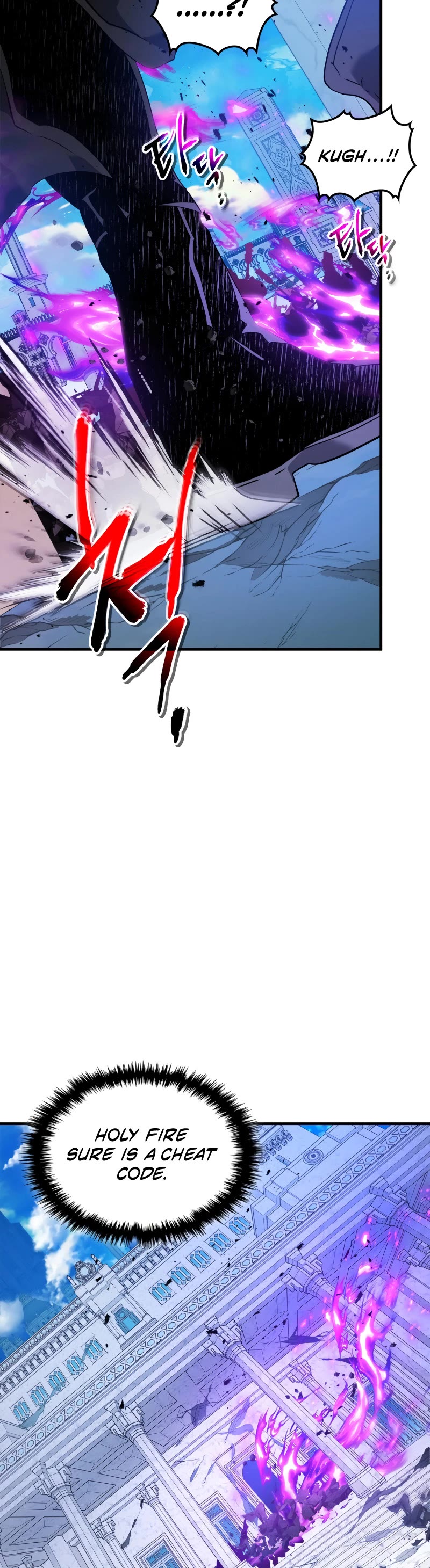 Leveling With The Gods Chapter 109 page 21 - Chapter 109