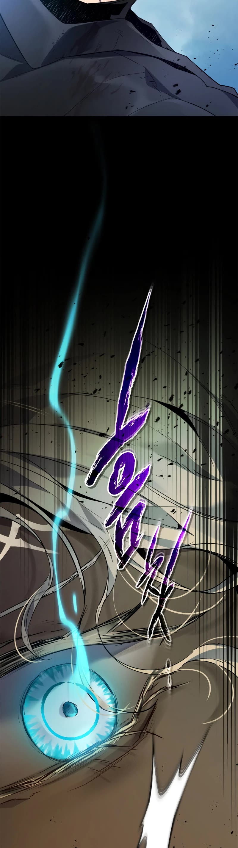 Leveling With The Gods Chapter 109 page 24 - Chapter 109