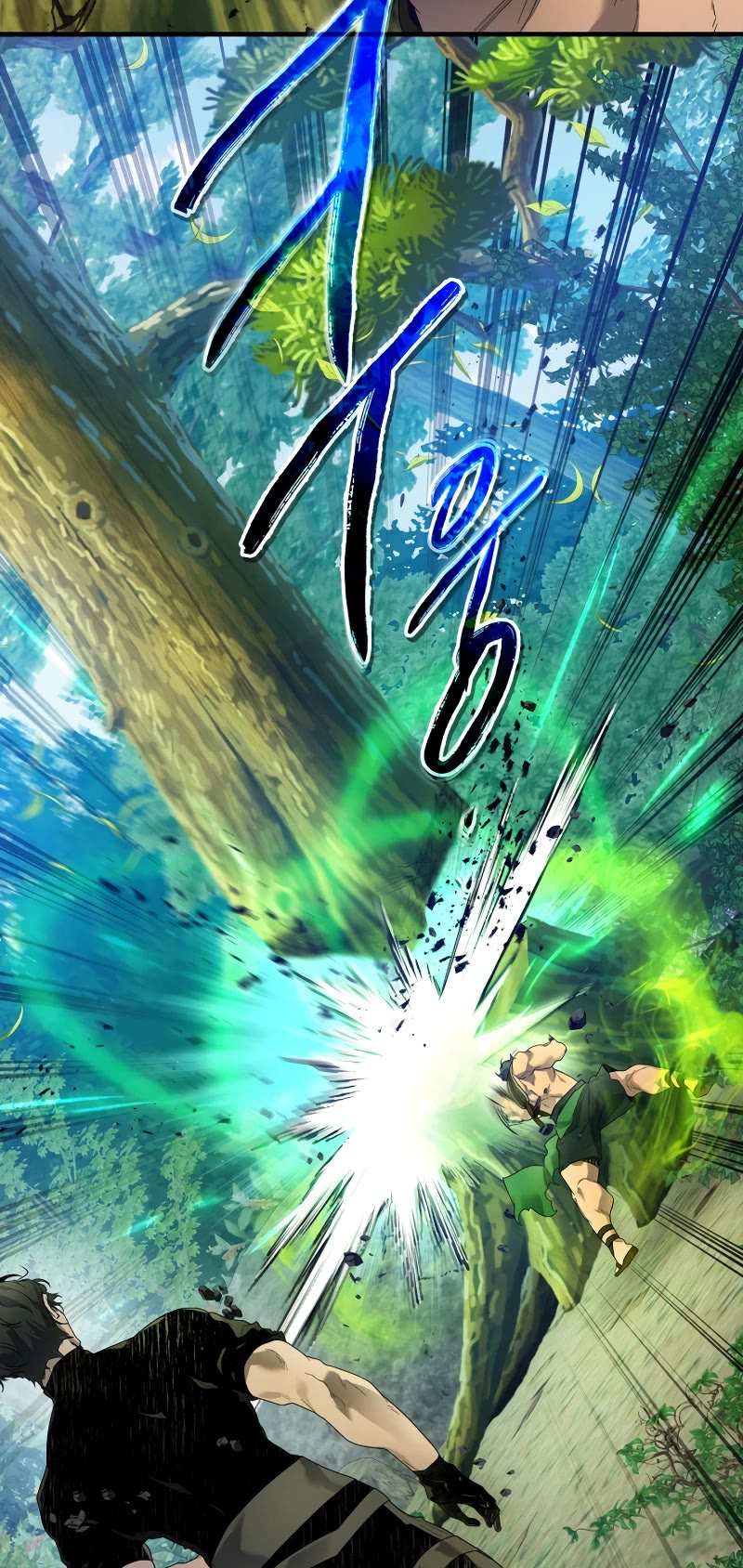 Leveling With The Gods Chapter 109 page 43 - Chapter 109
