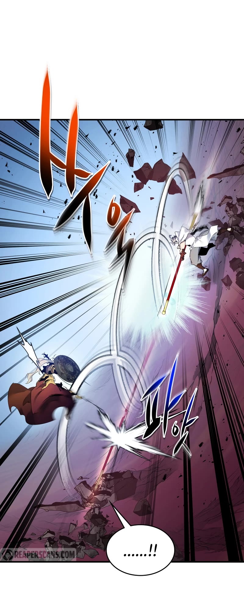 Leveling With The Gods Chapter 109 page 8 - Chapter 109