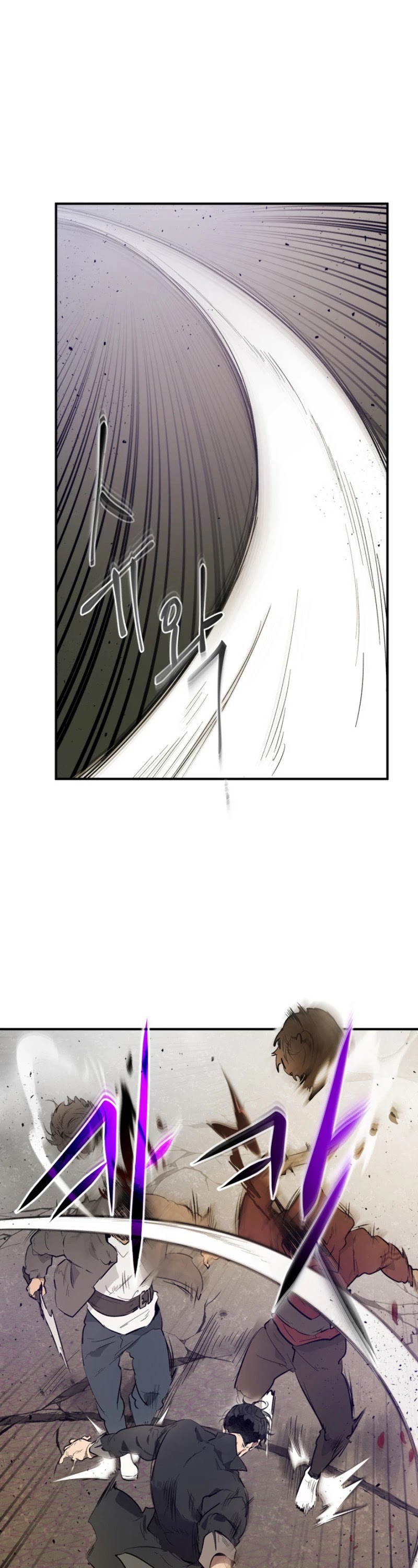 Leveling With The Gods Chapter 11 page 11 - Chapter 11
