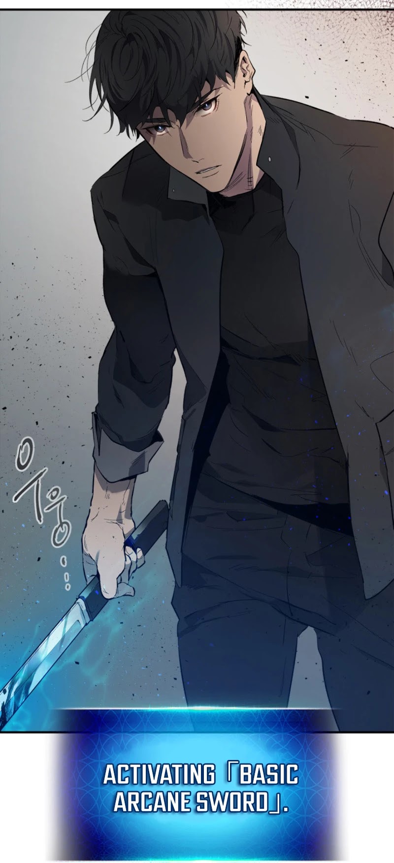 Leveling With The Gods Chapter 11 page 16 - Chapter 11