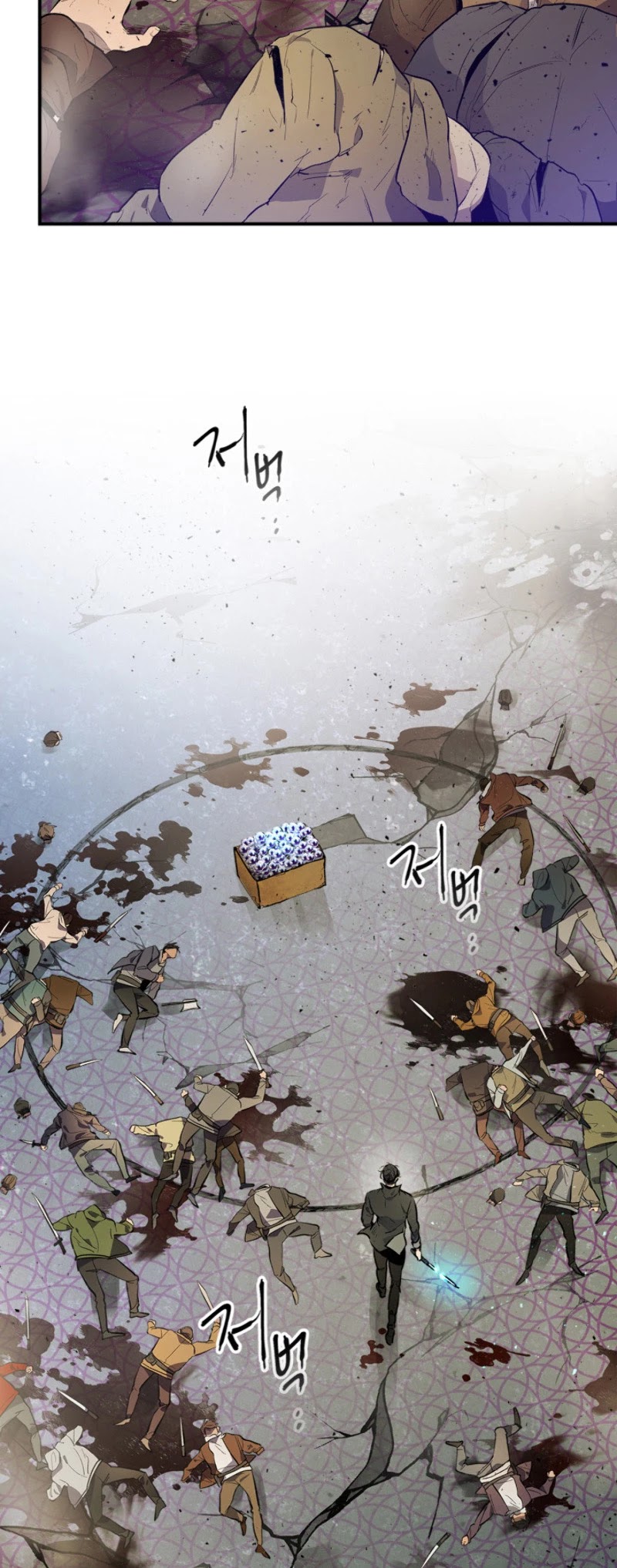 Leveling With The Gods Chapter 11 page 27 - Chapter 11