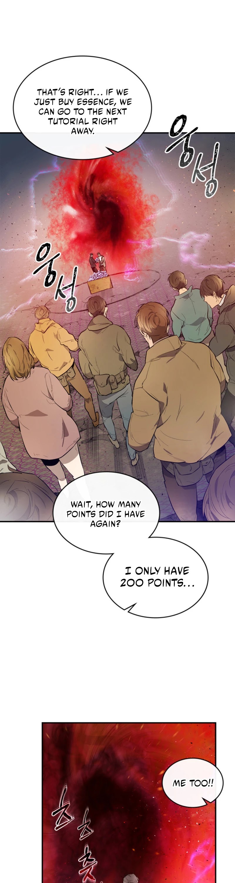 Leveling With The Gods Chapter 11 page 38 - Chapter 11